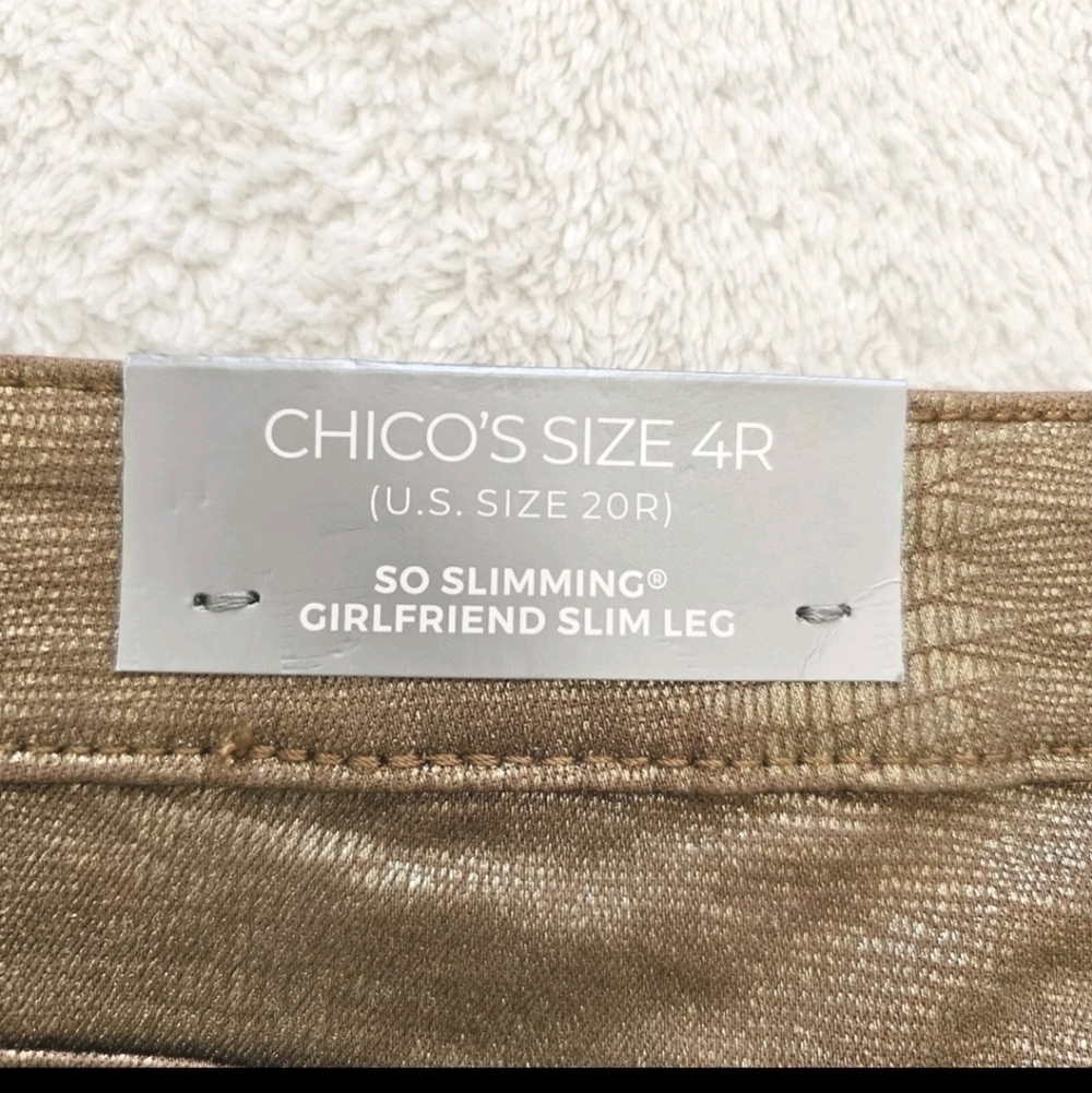 New Chico's Brown Gold Metallic Snake Croc Print Women's Pants Size 4R US 20Rq - Picture 9 of 10
